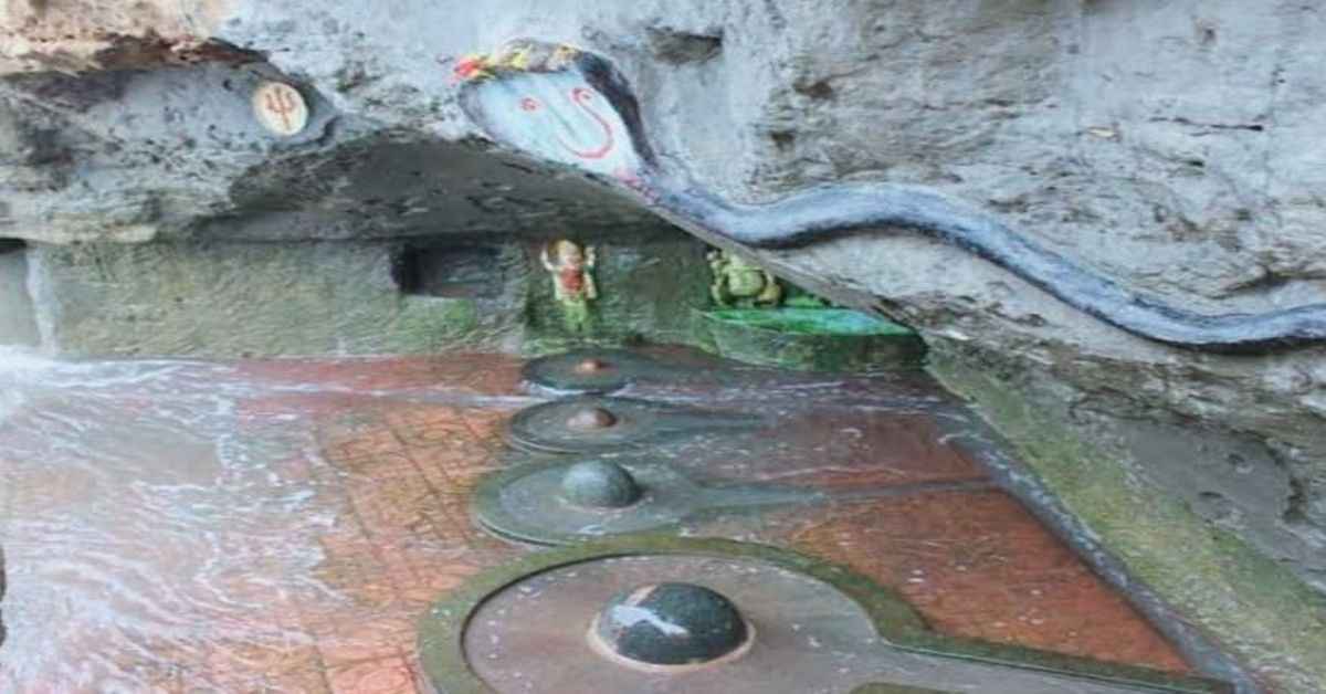 गंगेश्वर महादेव मंदिर