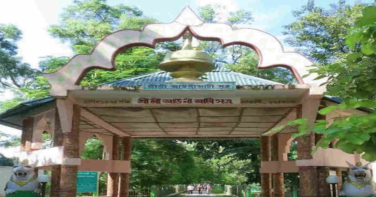 औनियाती सात्रा मंदिर