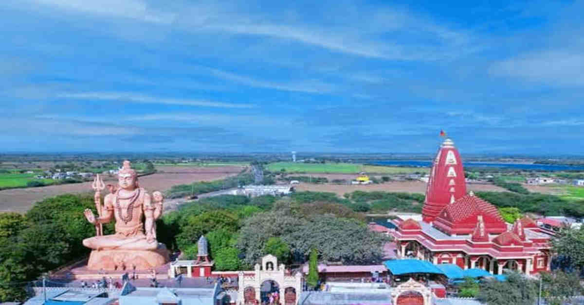 नागेश्वर मंदिर