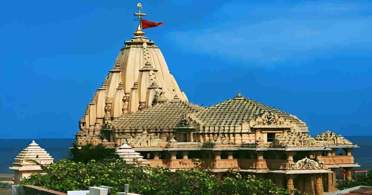 सोमनाथ मंदिर